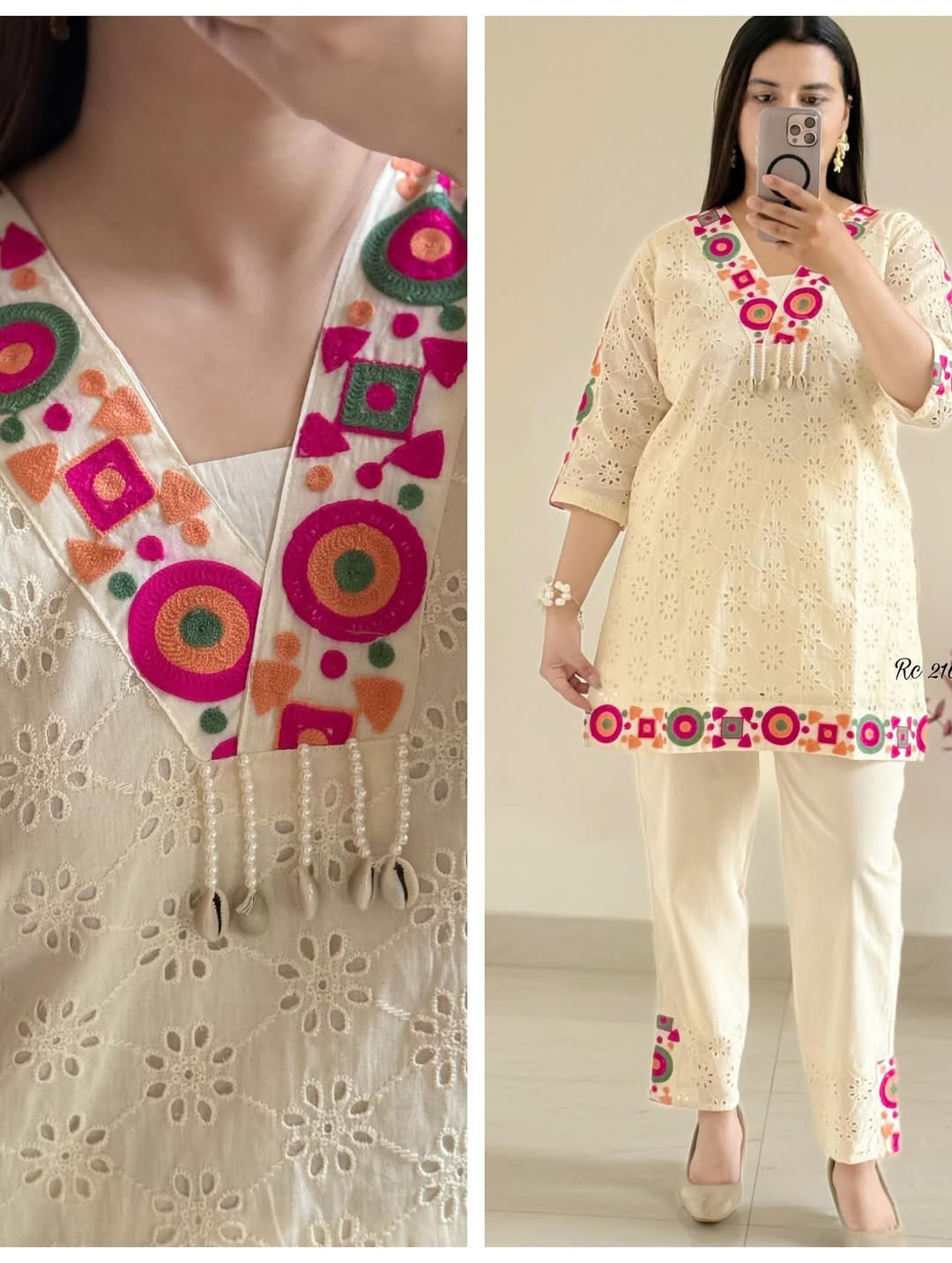 Premium cotton schiffli cord set