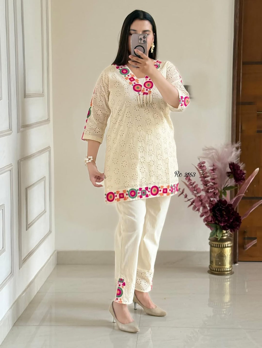 Premium cotton schiffli cord set