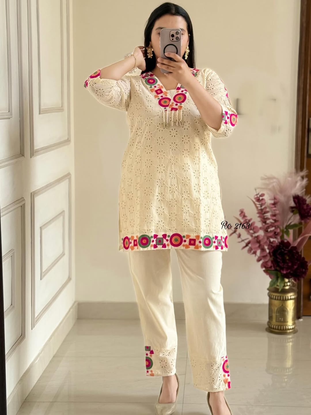 Premium cotton schiffli cord set