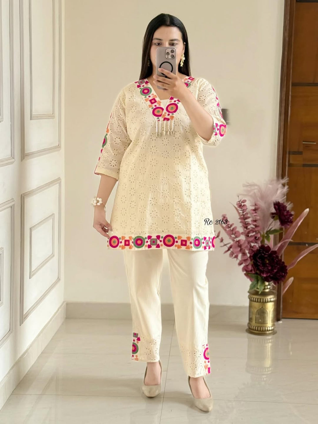 Premium cotton schiffli cord set